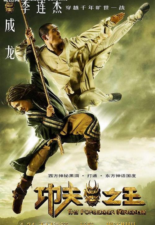 学历学位证书鉴定证明