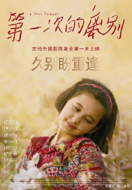 宅基地办理不动产权证后可以转让么